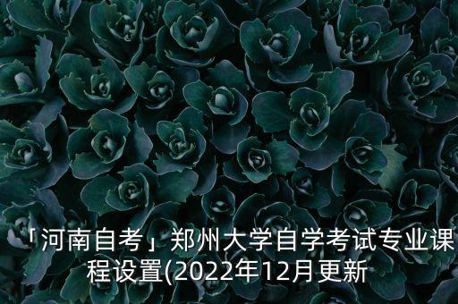 專升本護理學畢業(yè)論文,護理學畢業(yè)論文8000字