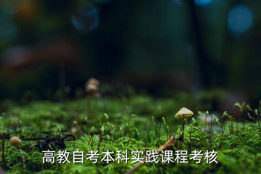 江西專升本錄取名單,江西科技師范大學專升本錄取名單